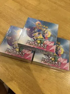 2026年最新】ポケモン バトルパートナーズ boxの人気アイテム - メルカリ