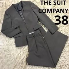 極美品　ザスーツカンパニーシー　セットアップパンツ　REDA高級生地　高品質 極美品 ザスーツカンパニーシー セットアップ REDA高級生地 高品質