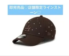 ニューエラ　限定♡即完売♡9FORTY Rhinestone ラインストーン