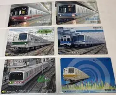 京成電鉄 電車カード 20枚セット - メルカリ