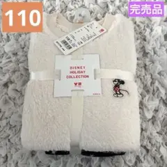 Item thumbnail for item 091ce3c0-2449-4435-96e0-55b2029eed45