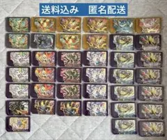 ポケモンフレンダ　スーパートレジャー　ワンダー　レガシー　まとめ売り　おまけ付