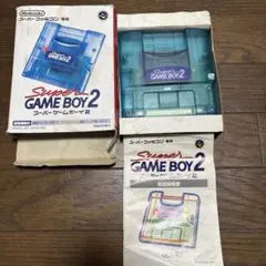 Nintendo Super Game Boy 2