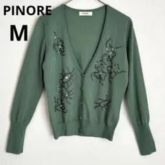 PINORE ピノーレ ビーズ・スパンコール　刺繍　カーディガン M 緑