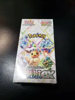 2025年最新】シュリンク テラスタルフェスの人気アイテム - メルカリ