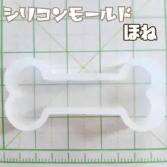 みー様 リクエスト 3点 まとめ商品