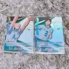 ハイキュー 岩泉一 及川徹 S バボカ 青葉城西 - メルカリ