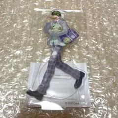 ゲ*ジ様 シクフォニ すち アクスタ ふぉにまる分校 - メルカリ