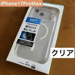 iPhone17ProMax ソフトケース カバー　MAGKEE ケース　クリアのサムネイル