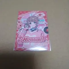 プロセカ メロパレ トレカ 望月 穂波 レア