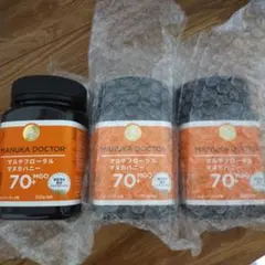 マヌカドクター マルチフローラル マヌカハニー MGO70+ 500g ３本のサムネイル