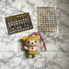 平成女子 平成レトロ リラックマ シール＆ストラップ まとめ売り 当時物