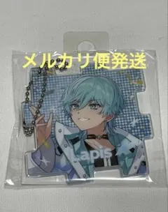 Item thumbnail for item c49f8b8d-b37d-48d7-9d76-9ff9cbd92932