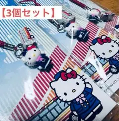 2025年最新】ハローキティバスの人気アイテム - メルカリ