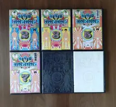 水曜日のダウンタウン　9巻セット　DVD 中古レンタル落ち　水ダウ 水曜日のダウンタウン 9巻セット DVD 中古レンタル落ち 水ダウ バラ