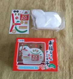 Item thumbnail for item 4cf91848-b38a-4989-ba1c-16c200c0f05d