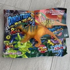 恐竜 フィギュア