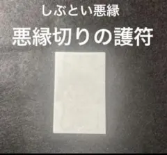 小太郎様専用】お仕置きの処方箋 家庭教師・倉橋弥生のお尻叩き小説 平