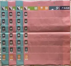 Item thumbnail for item c300d899-f35e-4f21-82a7-2d180154c897