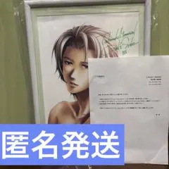 直筆サイン『ときめきメモリアル Girl's Side 額装イラスト 佐伯瑛