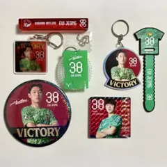 【処分 値引不可】 鹿島アントラーズ パクウィジョン 7点セット ②