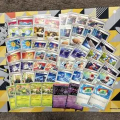 ポケモンカード　デッキ汎用カード　まとめ売り　ポケパッド　ジャッジマンなど