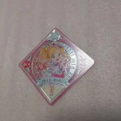 Item thumbnail for item d537be11-384e-41f1-a430-138721f599f9