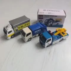 トミカ 働く車 まとめ売り