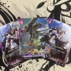 ガンダム・バルバトスルプス　LR ガンダム・バルバトスアダプト R