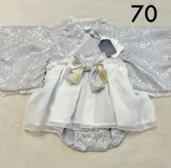 バースデイ コトリ cottoli ベビー 袴 ロンパース サックス 70