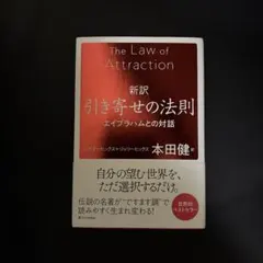 Item thumbnail for item 88afad69-3e85-4136-8aa8-c3f0558fdc1a