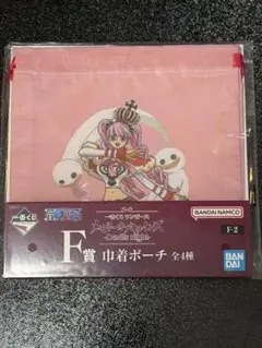 一番くじワンピース　メモリーオブヒロインズ -Devil’s night- F賞