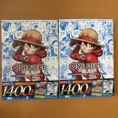 高騰中】ワンピースカードゲーム 3周年記念ガイドブック 8冊セット