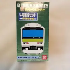 g486-d Bトレインショーティー 183系 国鉄特急色 8両セット 未使用