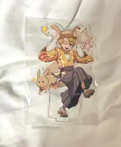 2026年最新】卯年 善逸の人気アイテム - メルカリ