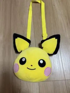 ピカチュウ ショルダーバッグ　ピチュウ