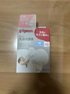 Item thumbnail for item c5b2c0e2-90f4-494c-8ab8-de0f4b13c785