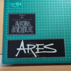 2026年最新】アレス レスターホープの人気アイテム - メルカリ