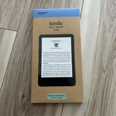 【新品未開封】New Kindle 11世代 16GB マッチャ