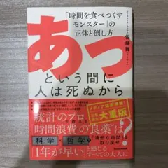 Item thumbnail for item 0281ea33-0ef6-4d8d-9de1-a7b816f79925