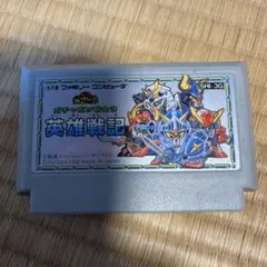 SDガンダム ガチャポン戦士3 英雄戦記 ファミコン ソフト