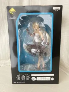 【未開封】一番くじプレミアム 傷物語 ラストワン賞 キスショット パール仕様のサムネイル