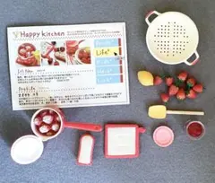 2026年最新】幸せキッチン リーメントの人気アイテム - メルカリ