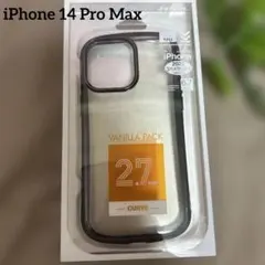 【新品】iPhone 14 Pro Max ラスタバナナ スマホケース2.7mm