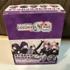 プロジェクトセカイ　25時、ナイトコードで。