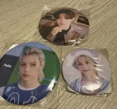 stray kids felix 缶バッジセット