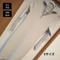 【美品】UNIQLO ハーフジップニットワンピース Sサイズ