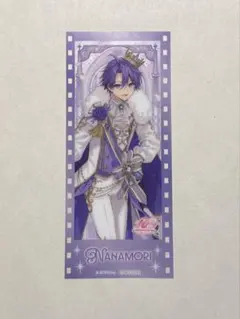 すとぷり ななもり。 10周年 フィルムカード　特典　STPR