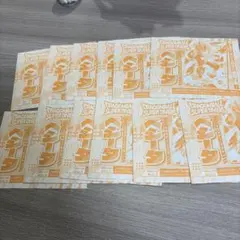 Vジャンプ 2026年 5月特大号　SDVPJ-030 ベジータ　12枚