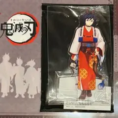 鬼滅の刃 干支 2026 午年 冨岡義勇 ランダムアクリルスタンド